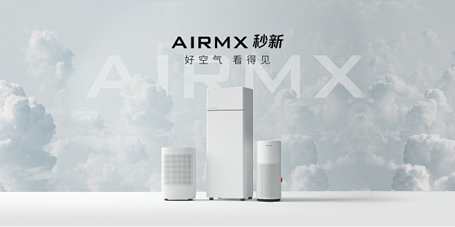 店铺首页-AIRMX秒新旗舰店-天猫Tm...