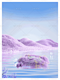 美妆梦幻浪漫薰衣草背景