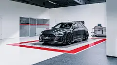 改装版奥迪壁纸