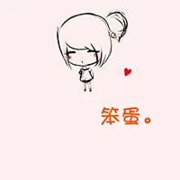 小卡通带字情侣头像分享 - logo设计_名片设计欣赏_设计师素材_yidodo.net - 意兜兜