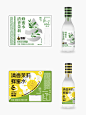 包装设计｜近期做的一些包装小合集 - 小红书