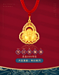 ZSK珠宝黄金吊坠足金999笑口弥勒佛吊坠双面弥陀佛男女款-tmall.com天猫
