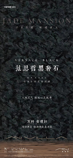 你的CO:)采集到X.系列稿