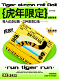 8884c5a0ef632fef51ccc82ea6d92adb73f77c7b1dd1aa-EekkBx_fw1200