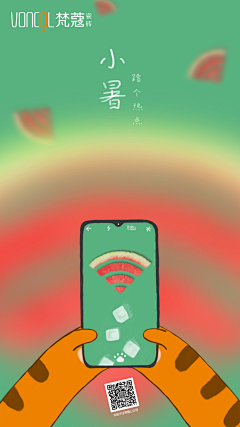 晒毛爽采集到晒毛爽的原创画板