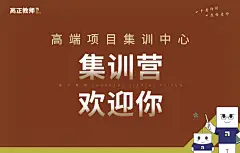 序言-01