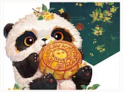 【24节气.深秋】秋分.寒露.霜降  我们创作的这套“二十四节气”熊猫插画每一张还融入了植物元素。“此生无悔入华夏，来世还在种花家。” ​
秋分——桂花
寒露——银杏
霜降——柿子