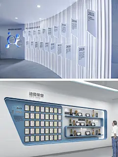 ✨高端企业文化墙/发展历程文化墙/荣誉墙