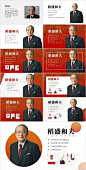 微信图片_20200917110222