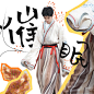 林墨超话 #创造营2021林墨#
「林小墨的海花岛历险记」
梦想是朵花 明天就开花
@创造营2021-林墨 ​​​​