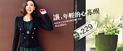 free小long采集到banner