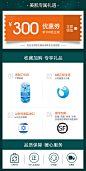 Gevilan歌岚脱毛仪激光冰点脱毛仪器家用私处脱毛神器永久以色列-tmall.com天猫