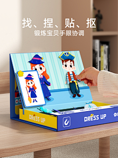 来吧展示v采集到图书详情