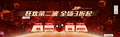 UnravelTheWorld采集到大牌返场
