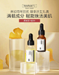 HFP人气明星单品