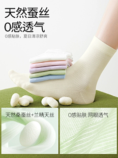 Akang_Design采集到面料、材质、效果图