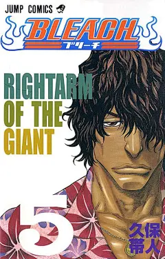 死神单行本封面_DVD封面_看图_死神吧_百度贴吧