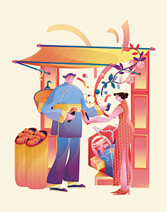 米娃miwa采集到毛赵
