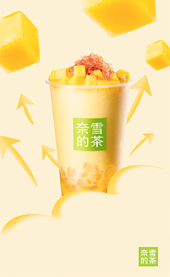 法式/小面包采集到待归类采集