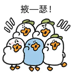 小蓝鸭表情包（加字版） - 小红书