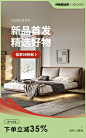 宜洛旗舰店