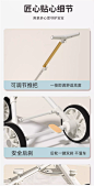 细节121
