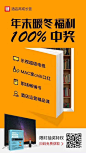 酒店邦成长营