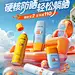 Mistine海外旗舰店