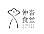 ◉◉【微信公众号：xinwei-1991】⇦了解更多。◉◉  微博@辛未设计    整理分享  。logo设计标志设计商标设计品牌设计logo设计师品牌设计师字体设计图形设计字体设计师 设计合作  (4537).jpg