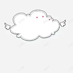 手绘可爱翅膀白云高清素材 免费下载 页面网页 平面电商 创意素材 png素材