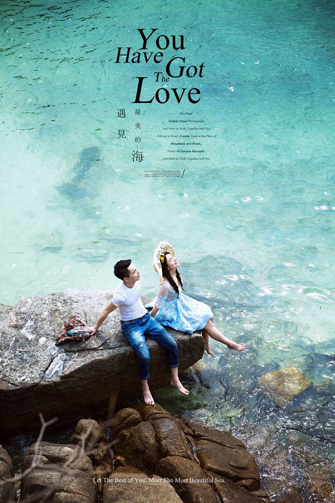 殷艺轩&蒋皓_三亚婚纱摄影|三亚婚纱照|...