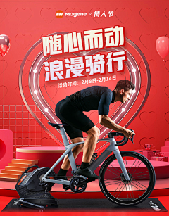 SS青QingQ采集到青จุ๊บ的原创画板
