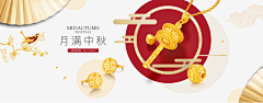 Caunt丶采集到banner