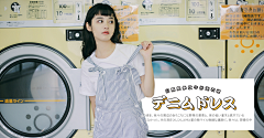 eFK0qswx采集到素材