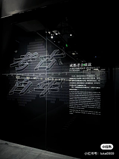 MURS采集到版式参考·立面