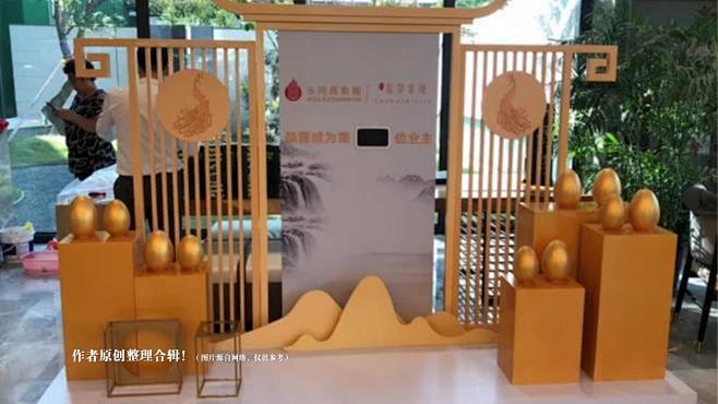 营销中心开放活动策划方案，更多活动方案P...