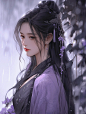星座｜水瓶座♒️｜紫色古风仙女