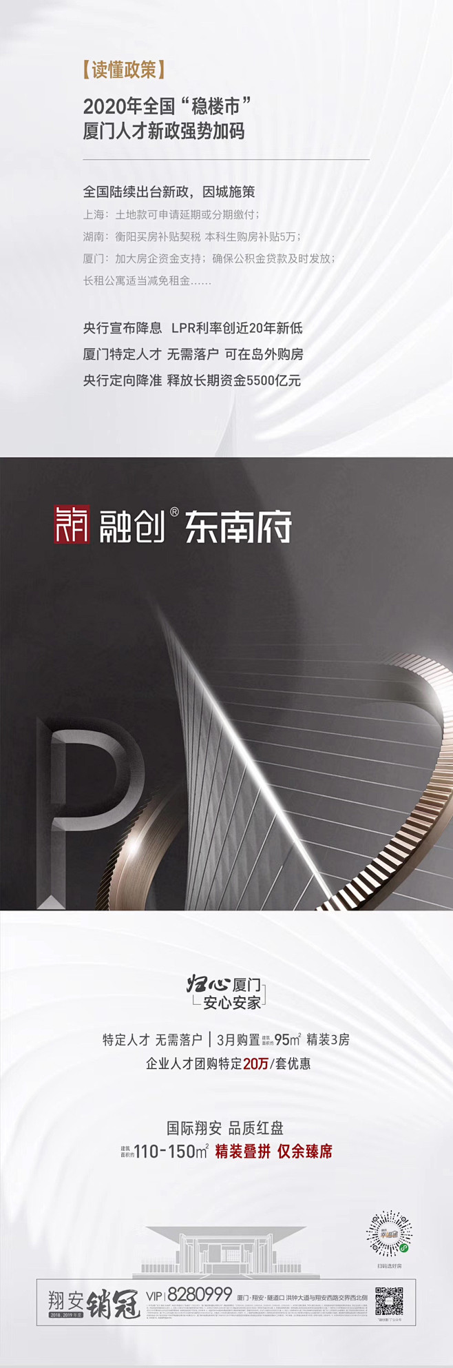 @到此为止′Here，∈点击进入主页，拉...