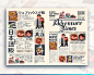 "The Adventures of Hideki & Rianti" Wedding Guidebook : This newspaper-like wedding guidebook is part of“The Adventure of Hideki and Rianti” series, a personal wedding design project using video-game references for the main theme; hence the 