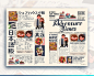 "The Adventures of Hideki & Rianti" Wedding Guidebook : This newspaper-like wedding guidebook is part of“The Adventure of Hideki and Rianti” series, a personal wedding design project using video-game references for the main theme; hence the