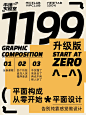 e048417937c7a9ddbc2dada70a7cbbe6d3c00acd.png@1036w.webp (900×1200)