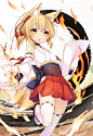 狐少女