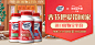 美国进口Schiff MoveFree氨基葡萄糖维骨力氨糖软骨素红瓶200粒*2-tmall.hk天猫国际
