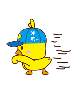 栗超采集到卡通素材