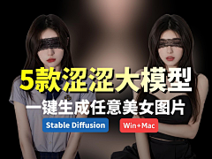 LEOTATA采集到土特产