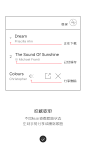 来自相册