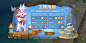 活动界面【海岛纪元】
