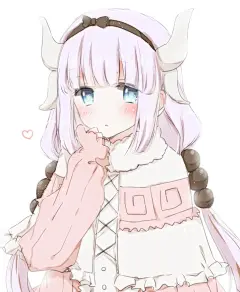 小林家的龙女仆  康娜卡姆依  P站:ひろ＠お仕事募集中 