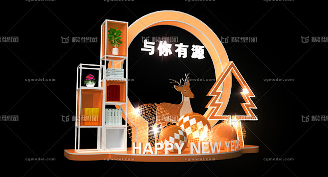 商场美陈  新年美陈  DP点   包装...