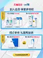 适乐肤